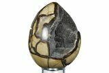 Septarian Dragon Egg Geode #253626-1